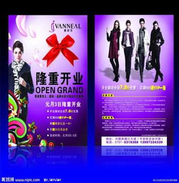 選擇正規(guī)彩色數(shù)碼印刷廠商，濟(jì)南歷城區(qū)海源圖文讓每一個(gè)細(xì)節(jié)都生動(dòng)呈現(xiàn)